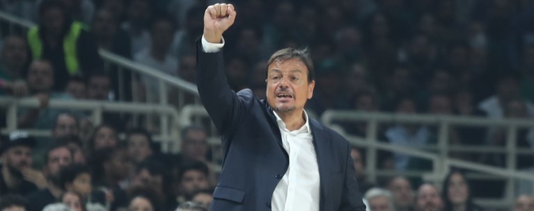 Αταμάν
