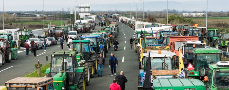 ΑΓΡΟΤΕΣ ΤΡΑΚΤΕΡ ΚΑΡΔΙΤΣΑ Ε-65
