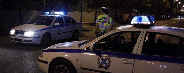 περιπολικο