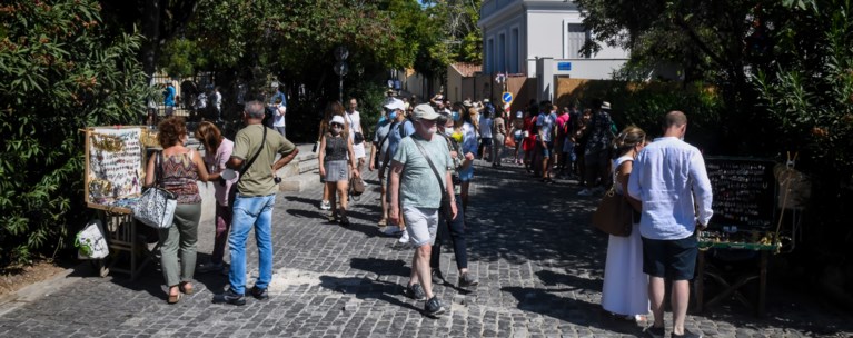 Αθήνα κορονοϊός