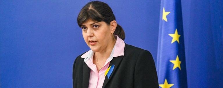 ΛΑΟΥΡΑ ΚΟΒΕΣΙ