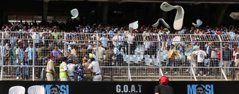 ΜΕΣΙ ΙΝΔΙΑ ΟΠΑΔΟΙ