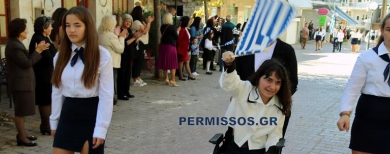 ΜΙΚΡΗ ΑΛΕΞΙΑ