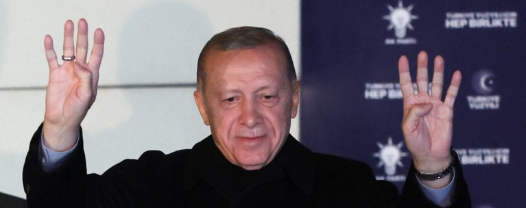Τουρκία Εκλογές Ερντογάν