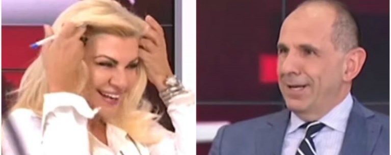 γεραπετρίτης