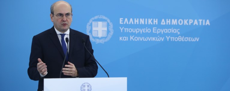 ΚΩΣΤΗΣ ΧΑΤΖΗΔΑΚΗΣ