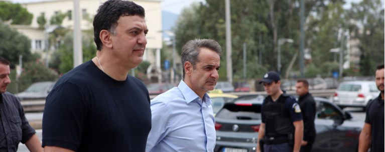 μητσοτακησ κικιλιασ
