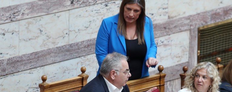 Κωνσταντοπούλου