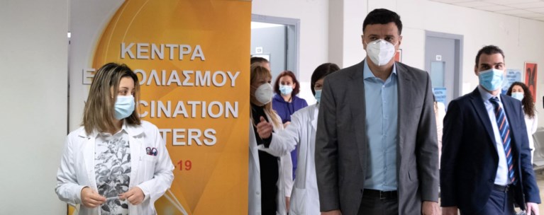 κικίλιας
