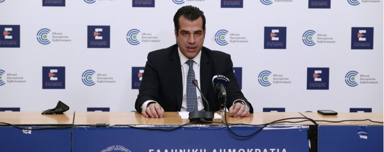 Θάνος Πλεύρης