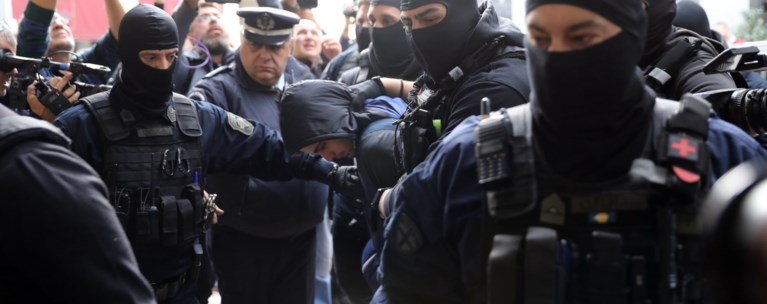 ρεντης
