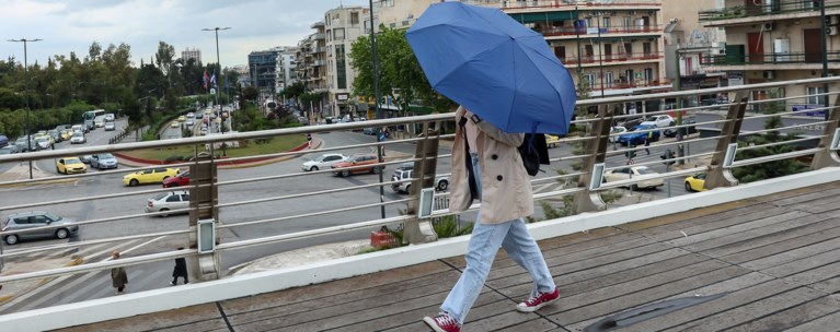 κιραός