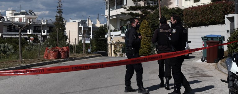 καραιβαζ
