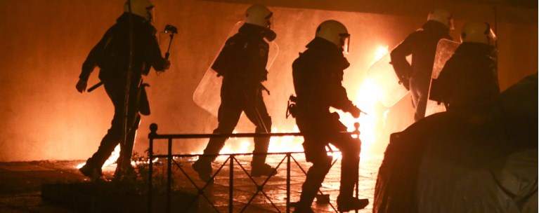 Νέα Σμύρνη
