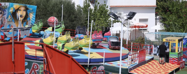 ΛΟΥΝΑ ΠΑΡΚ ΧΑΛΚΙΔΙΚΗ