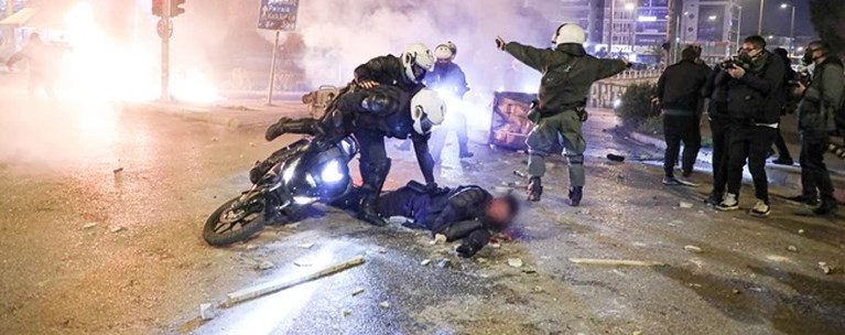 Νέα Σμύρνη