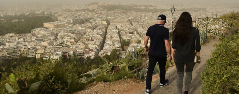 Αφρικανική σκόνη