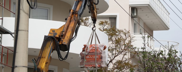 ΕΡΓΑΣΤΙΚΟ ΑΤΥΧΗΜΑ ΒΟΥΛΑ