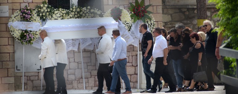 ΚΗΔΕΙΑ ΣΤΑΜΟΥΛΗ