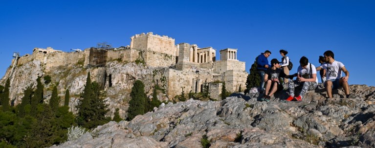 ηλιοσ