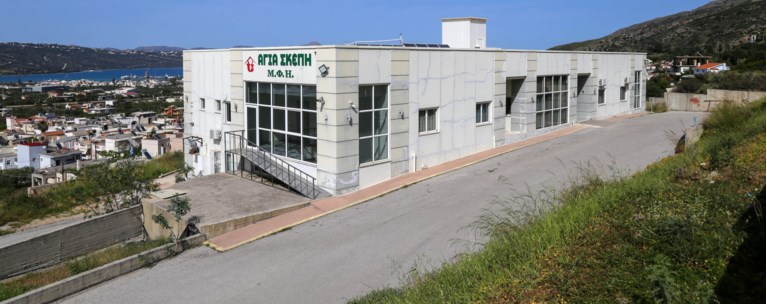 ΓΗΡΟΚΟΜΕΙΟ ΧΑΝΙΑ