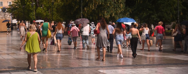 ΒΡΟΧΗ ΑΘΗΝΑ