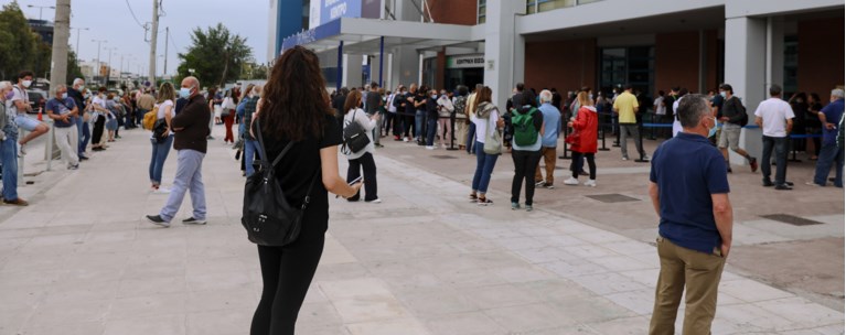 Εμβολιαστικό κέντρο