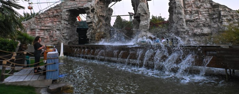 ALLOU FAN PARK