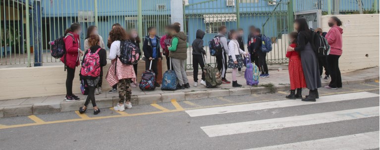 σχολεία μαθητές