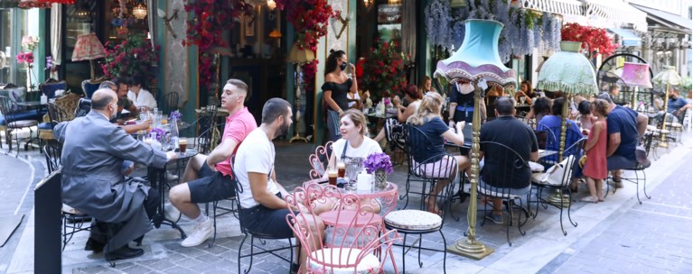 ΕΣΤΙΑΣΗ