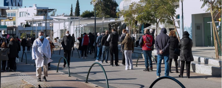 τεστ ΕΟΔΥ