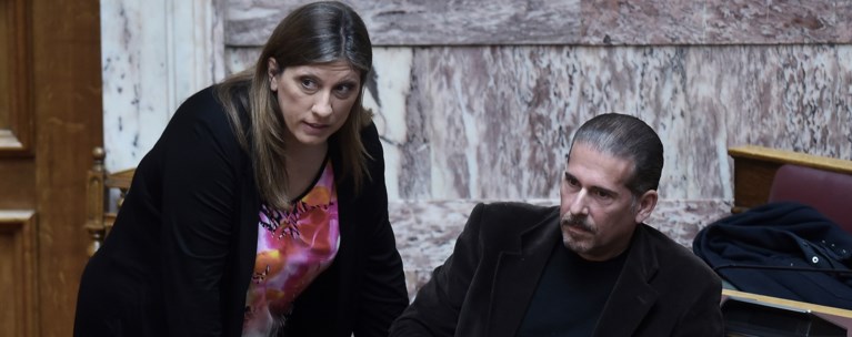 διαμαντησ καραναστασησ