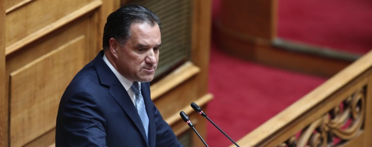 ΑΔΩΝΙΣ ΓΕΩΡΓΙΑΔΗΣ