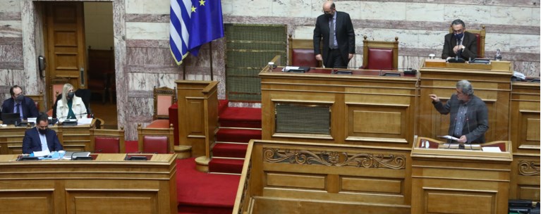 Πολάκης Γεωργιάδης