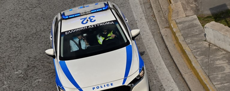 περιπολικο