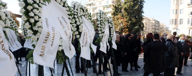Κηδεία Λυγγερίδη
