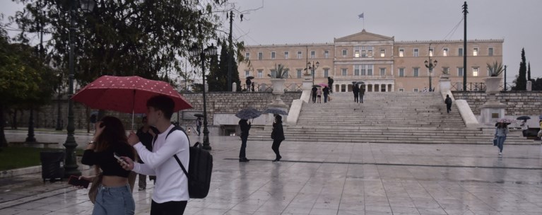 ΕΜΥ κακοκαιρια