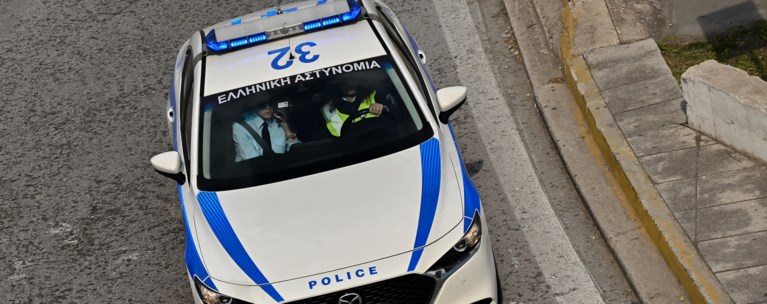 περιπολικο