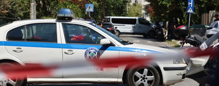 ΠΕΡΙΠΟΛΙΚΟ