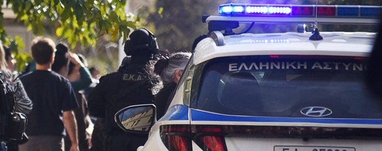 Περιπολικό