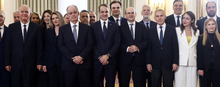 ΚΥΒΕΡΝΗΣΗ