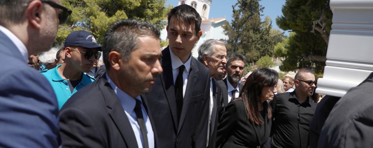 σαμαρας