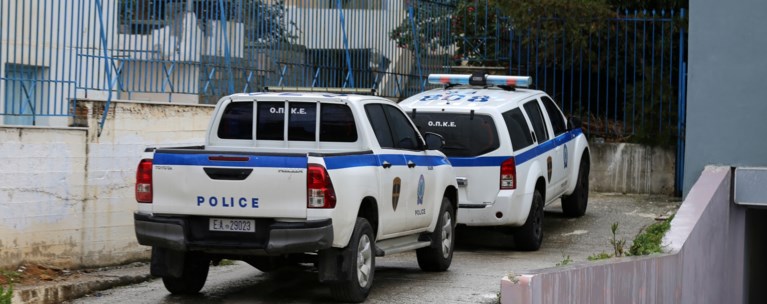 Περιπολικό