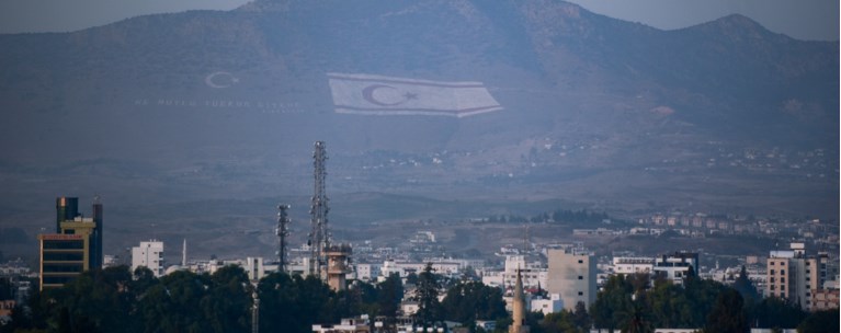 κατεχομενα