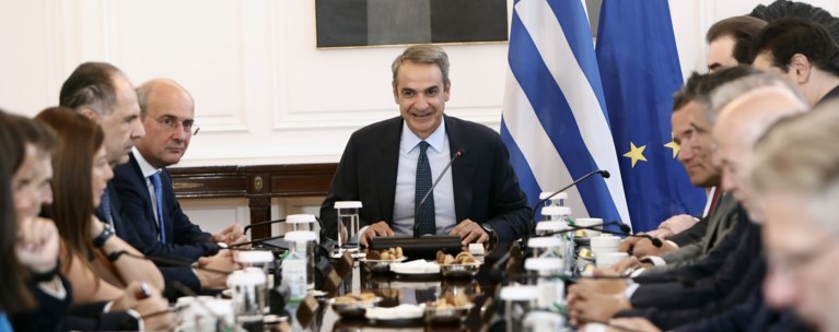 ΥΠΟΥΡΓΙΚΟ ΣΥΜΒΟΥΛΙΟ