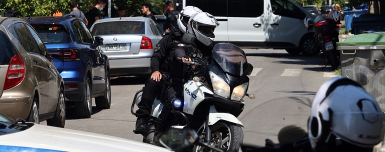 ΑΣΤΥΝΟΜΙΑ