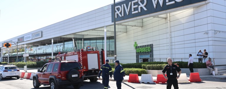 RIVER WEST