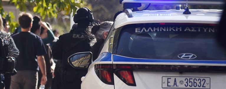Περιπολικό