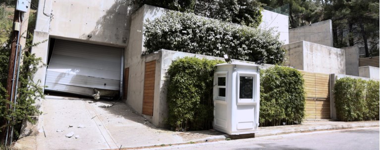 Μένιος Φουρθιώτης