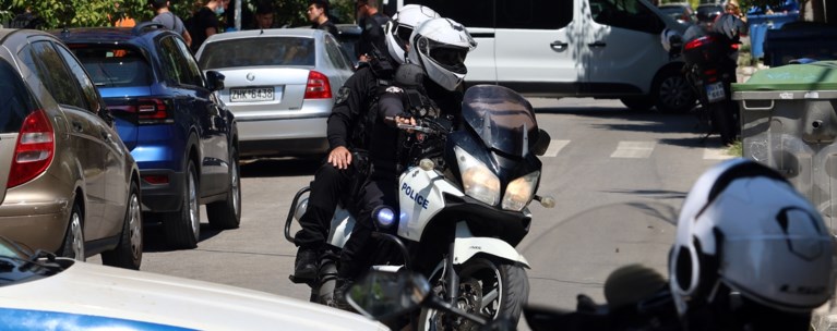 ΑΣΤΥΝΟΜΙΑ